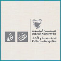 شعار هيئة البحرين للتراث