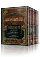 الاعمال الكاملة للعلامة عبدالفتاح القاضي 7 مجلدات